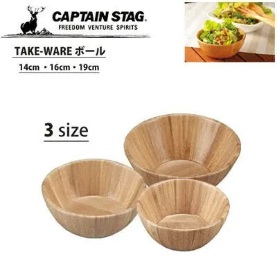 TAKE-WARE ボール / Bamboo Bowl
