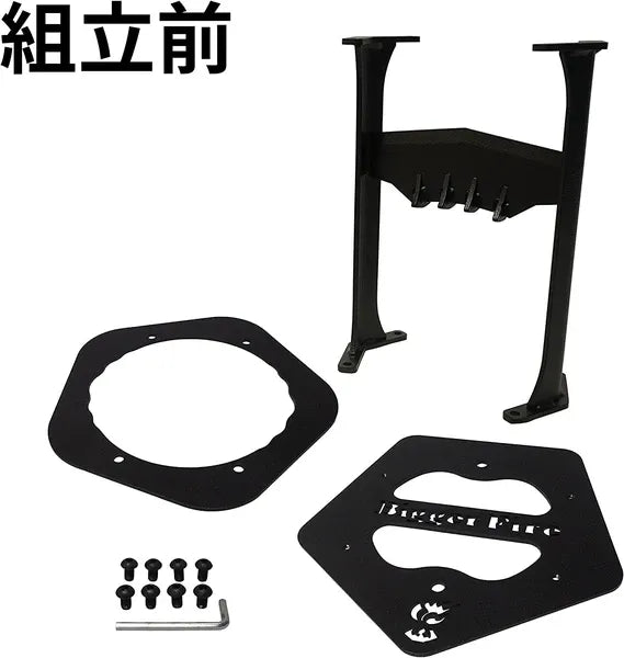 薪割り台 / Wood Chopping Block