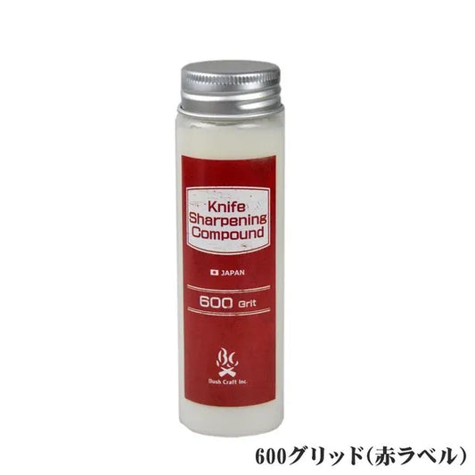 ナイフシャープニングコンパウンド / Knife Sharpening Compound