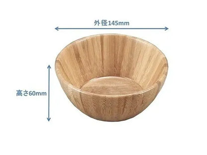 TAKE-WARE ボール / Bamboo Bowl