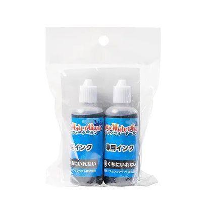 マジックウォーターガン専用インク 2本入 / Ink for Magic Water Gun (Pack of 2)