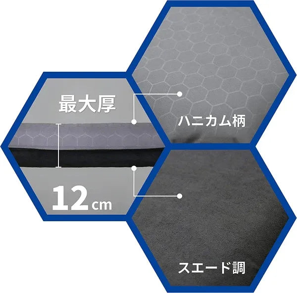 インフレーターピロー / Inflatable Pillow