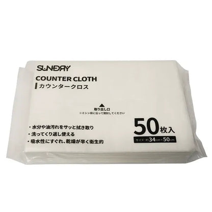 カウンタークロス 50枚入り / Counter Cloths (50 sheets)