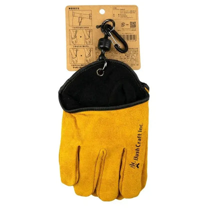 クイック焚き火グローブ / Quick-Use Bonfire Gloves