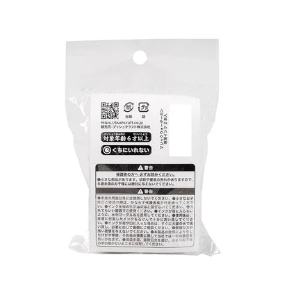 マジックウォーターガン専用インク 2本入 / Ink for Magic Water Gun (Pack of 2)