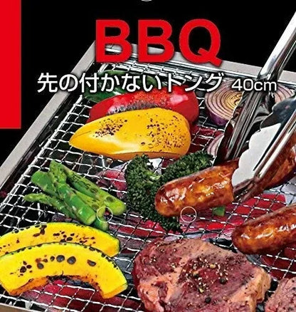 BBQ先の付かないトング 40cm / BBQ No end in sight Tongs 40cm
