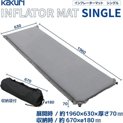 インフレーターマット / Inflatable Mat