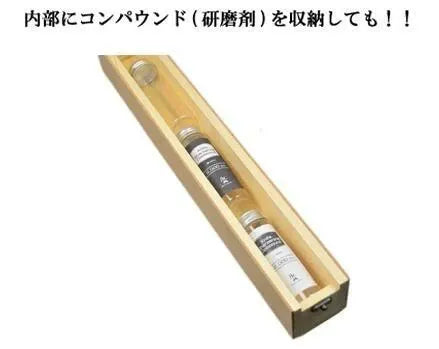 トリプルサイドBOXストロップ(革砥) / Triple-Sided Box Strop(Leather Strop)