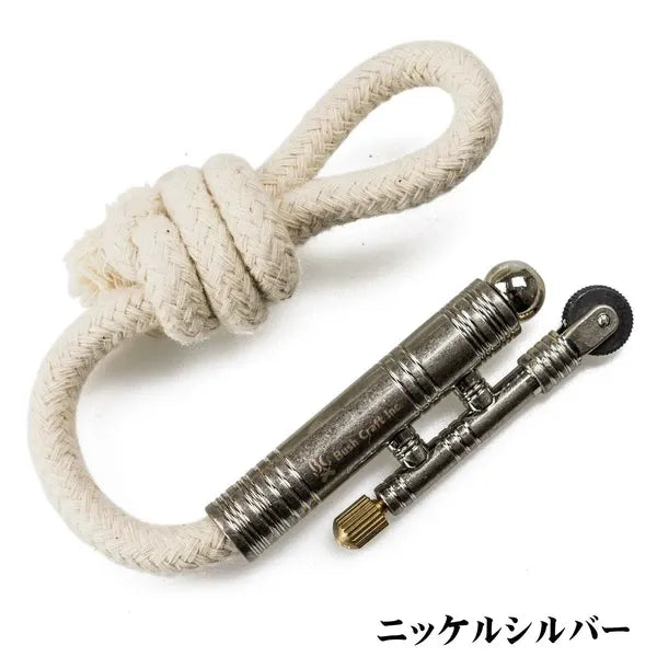 チャーロープホルダー / Char-Rope Holder