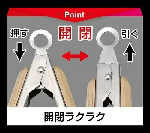 BBQウッドグリップ ターナートング 30cm / BBQ Wood Grip Turner Tongs 30cm