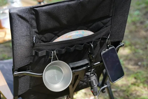 リクライニングチェア / Reclining Chair