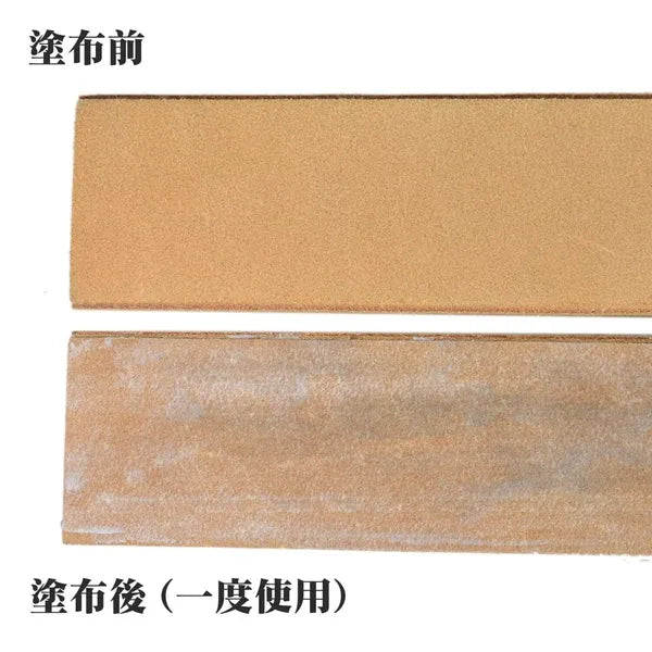 ナイフシャープニングコンパウンド / Knife Sharpening Compound