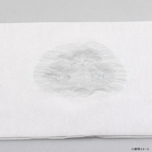 マジックウォーターガン専用インク 2本入 / Ink for Magic Water Gun (Pack of 2)
