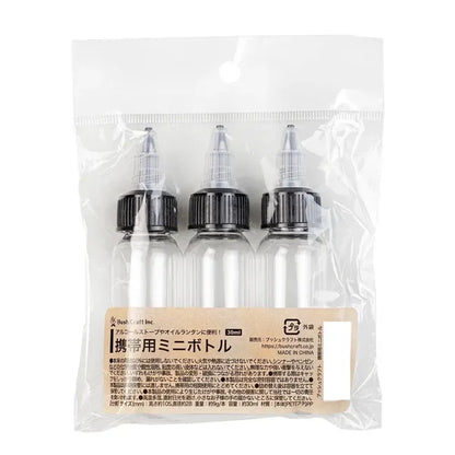 携帯用ミニボトル 3本入 / Portable Mini-Bottles (pack of 3)
