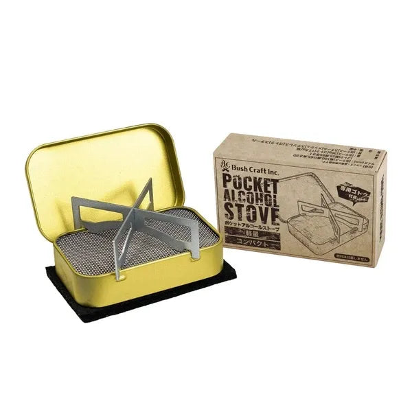 ポケットアルコールストーブ フルセット / Pocket Alcohol Stove Full Set