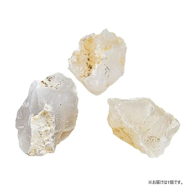 火打石(メノウ石) / Flint (Agate)