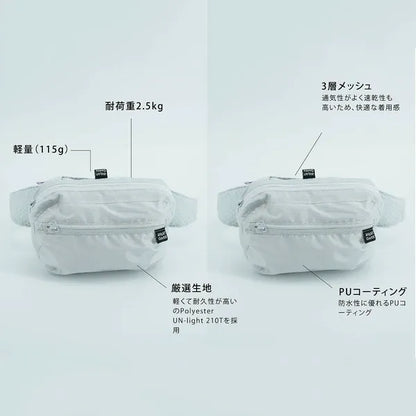 ウエストバッグ_エアトレンド_ワン / WaistPouch AirTrend One