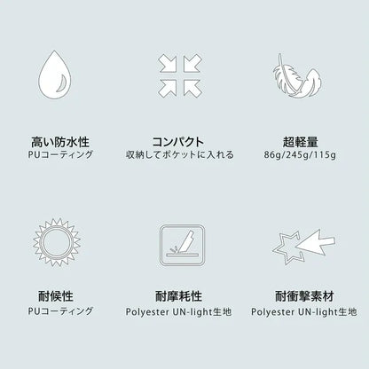 ウエストバッグ_エアトレンド_ワン / WaistPouch AirTrend One