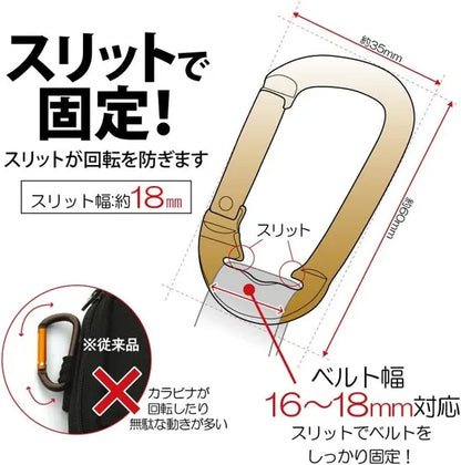 アルミカラビナ 6mm / Aluminium Carabiner 6mm