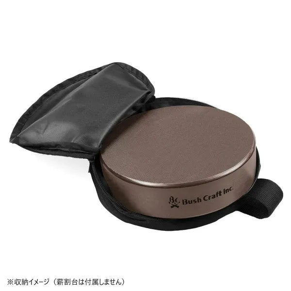 薪割台ケース / Log-Splitting Block Case