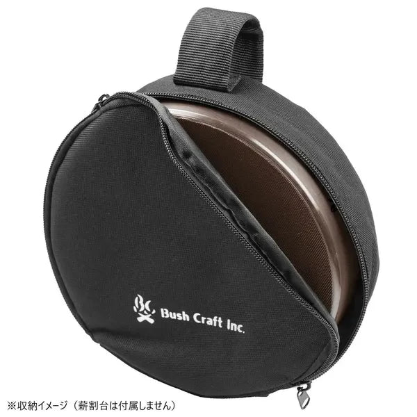 薪割台ケース / Log-Splitting Block Case