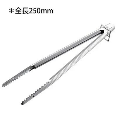 ソロスリムトング 25cm / Solo Slim Tongs 25cm