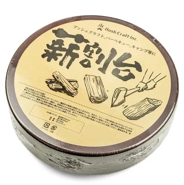 薪割台 / Wood Chopping Table