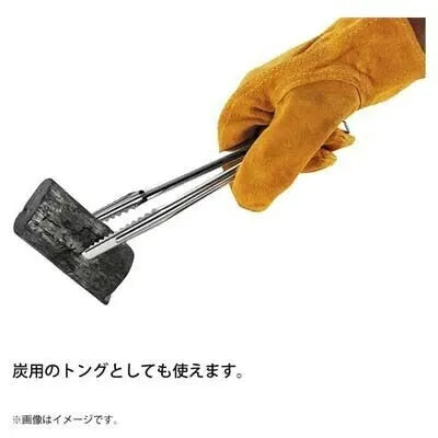 ソロスリムトング 25cm / Solo Slim Tongs 25cm