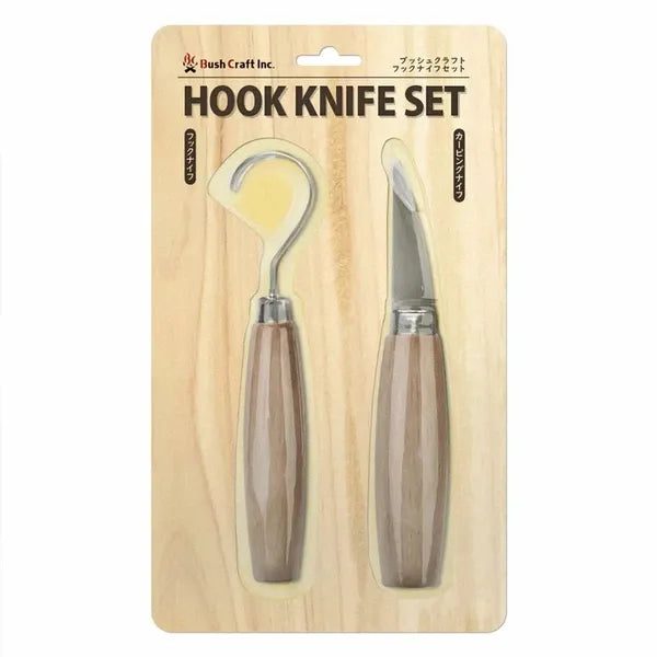フックナイフセット / Hook Knife set