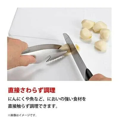 つかみやすい 串トング 24cm / Easy Catching Tngs