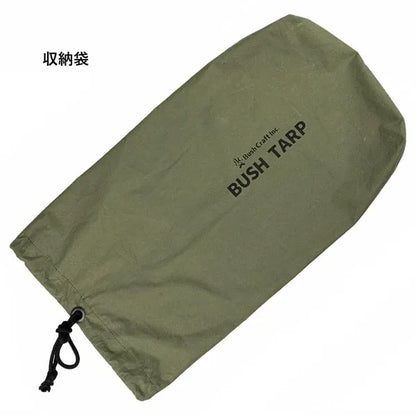 ブッシュタープ / Bushcraft Tarp