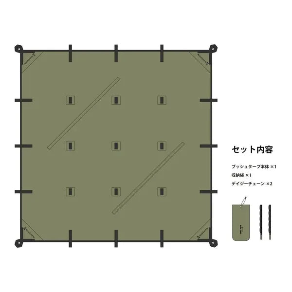 ブッシュタープ / Bushcraft Tarp