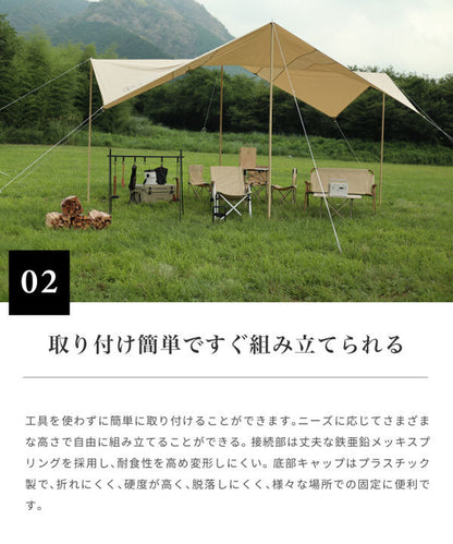 【 Alumi pole 2.8 woodi 】 アルミポール 2.8 ウッディー 直径33mm 高さ140～280cm