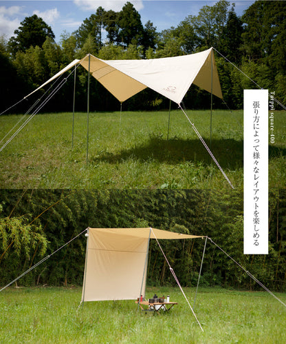 【 Tarppi square-400 】 ターピスクエア-400 ポリコットンタープ