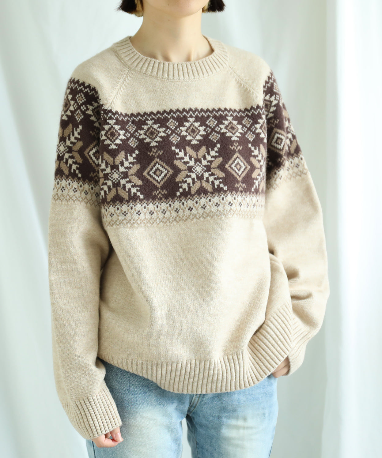 S'more nordic sweater