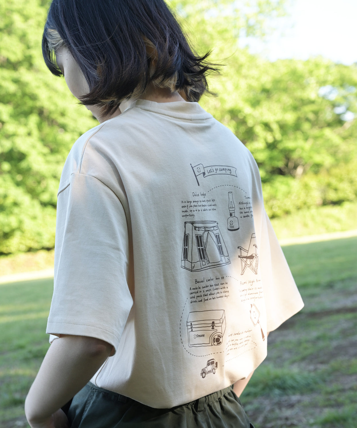 COTTON T SHIRTS - S'more gear illustration