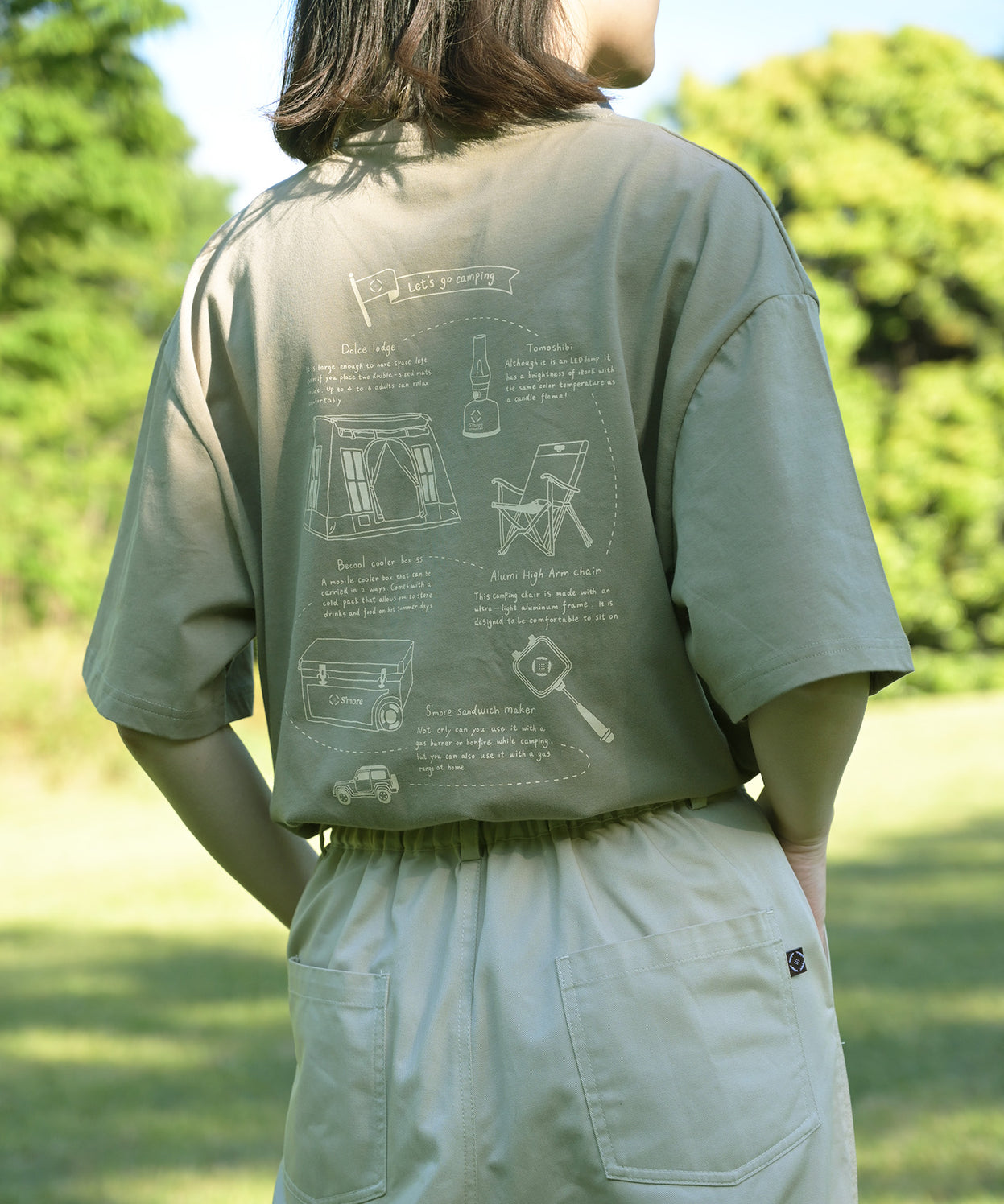 COTTON T SHIRTS - S'more gear illustration