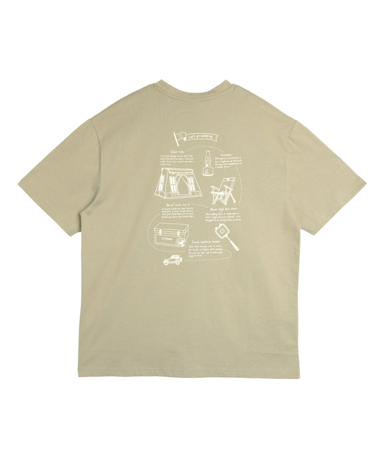 COTTON T SHIRTS - S'more gear illustration