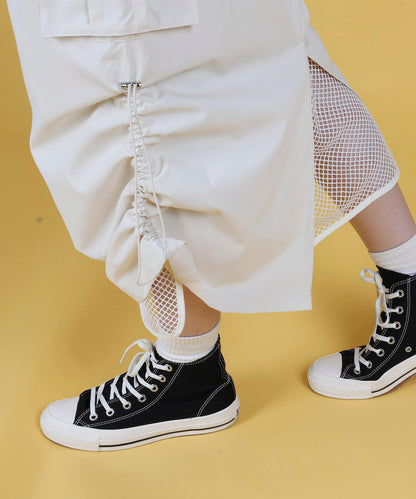 Mesh layered double sided skirt