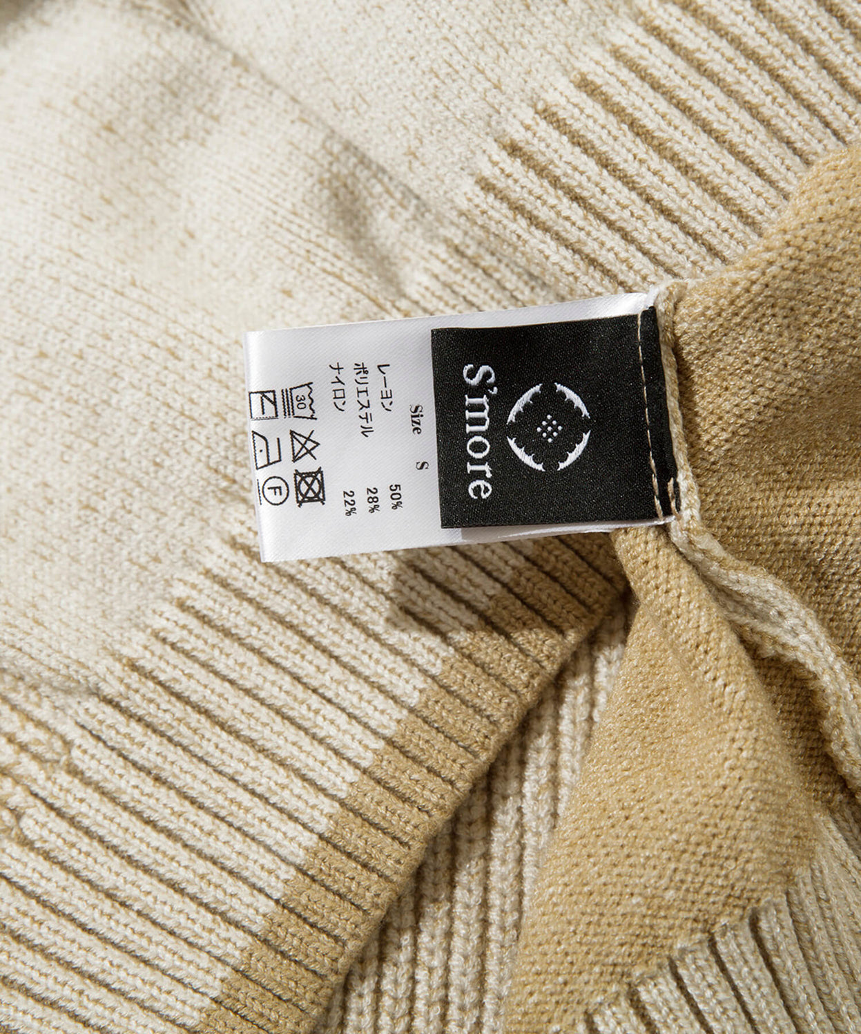 Ribbed stripe sweater