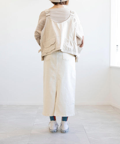 Stretch long denim skirt