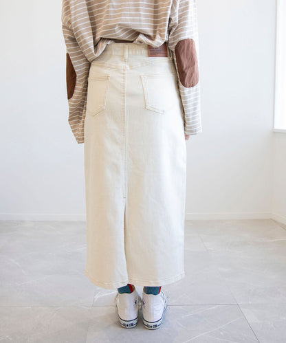 Stretch long denim skirt