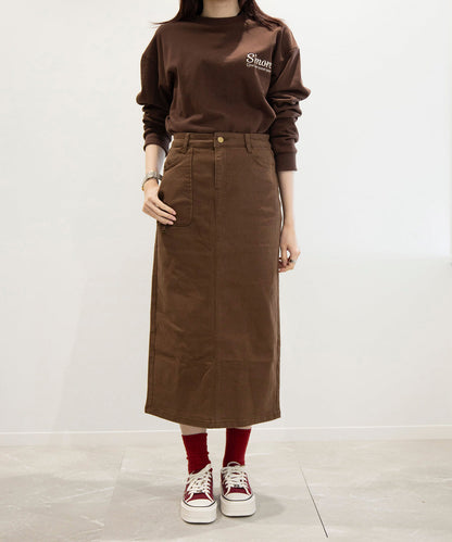 Stretch long denim skirt