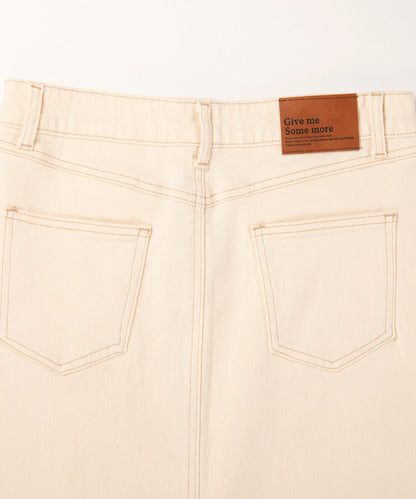 Stretch long denim skirt