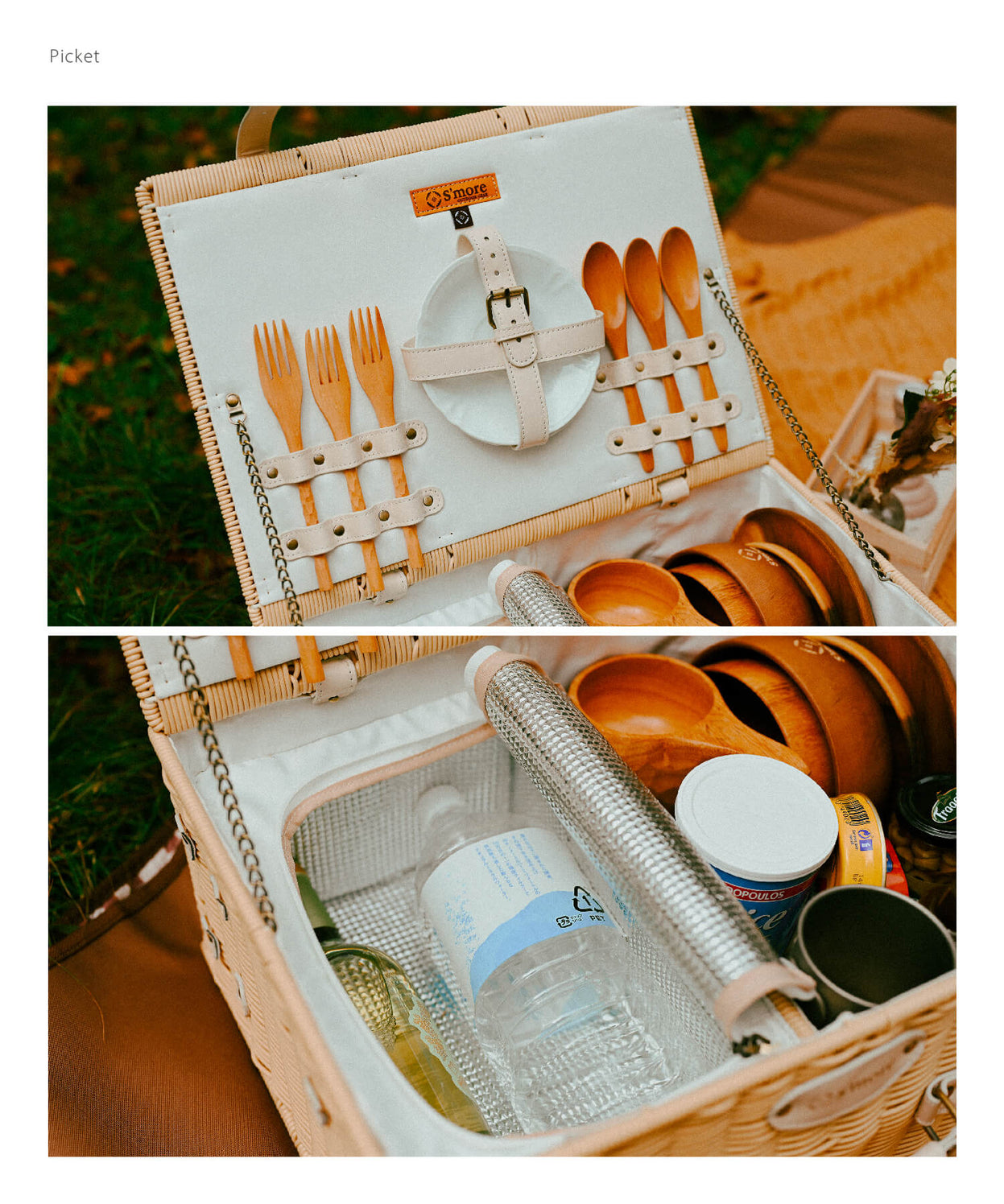 予約販売開始!!6月上旬より発送予定 New!!【 picket 】ピケット マルチなピクニックバスケット