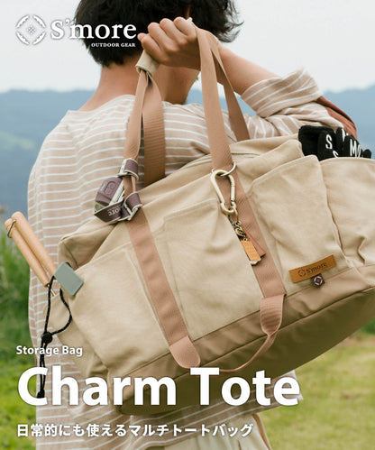 【 Charm Tote 】チャームトート 日常でも使えるマルチトート