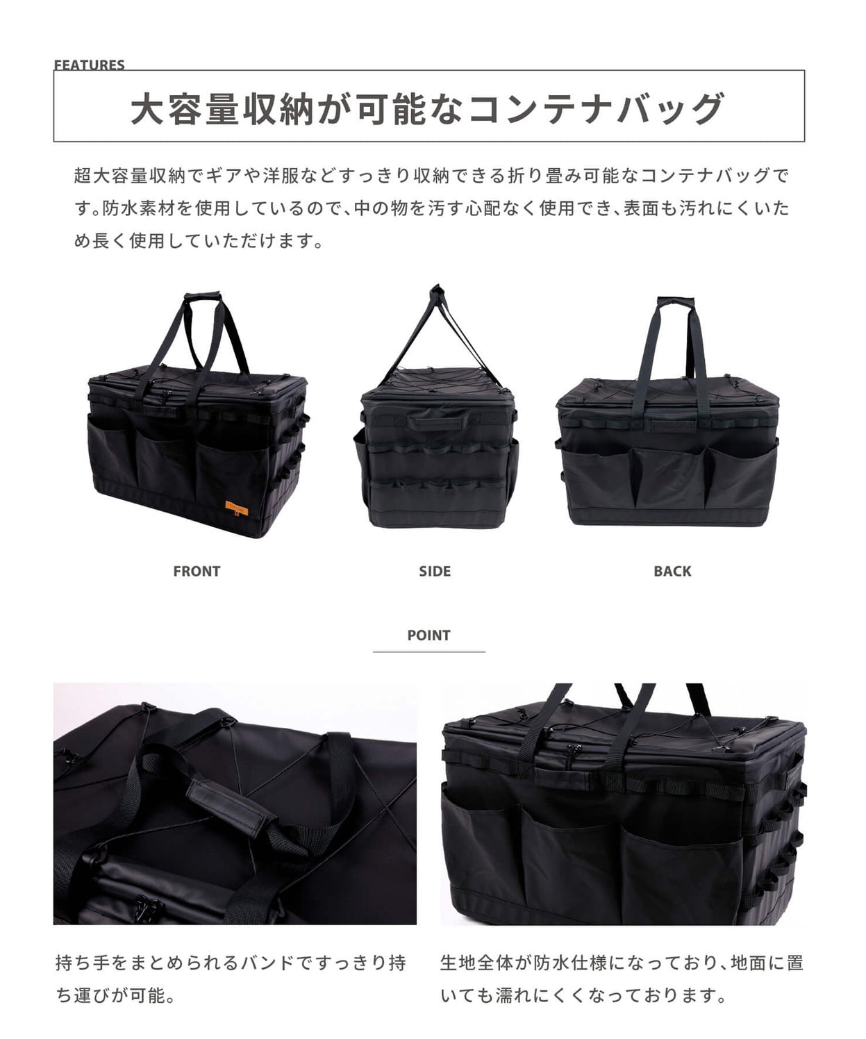 【 Deft Container 】デフトコンテナ 大容量収納可能なコンテナバッグ