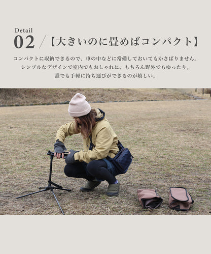 【 Alumi High-back Chair 】アルミハイバックチェア 深い座面で体にフィット