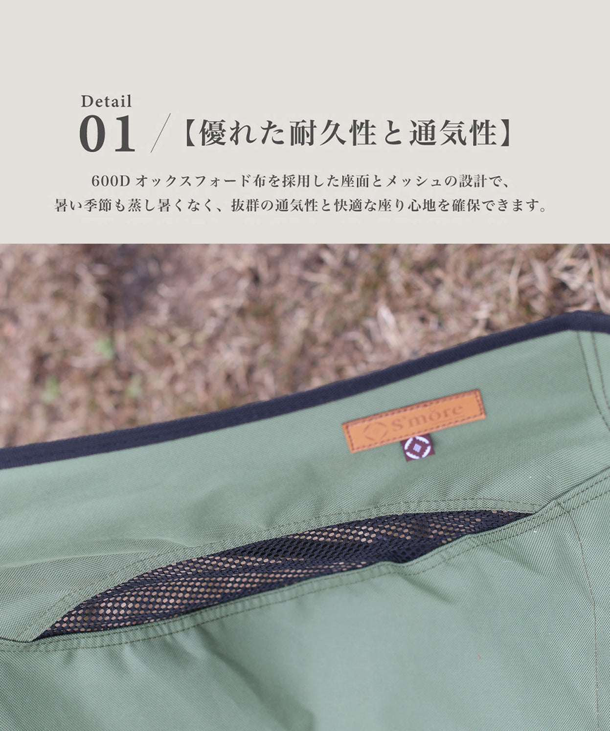 【 Alumi High-back Chair 】アルミハイバックチェア 深い座面で体にフィット