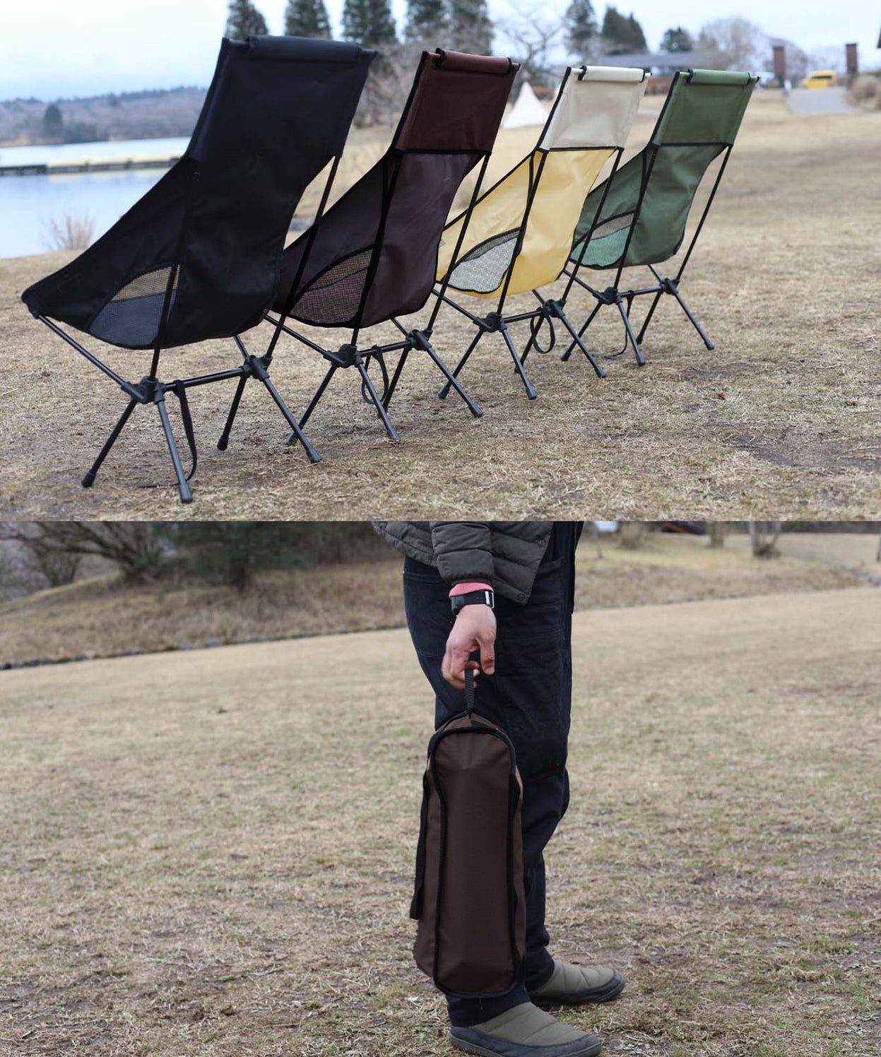 【 Alumi High-back Chair 】アルミハイバックチェア 深い座面で体にフィット